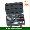 25 piece 1/4"professional blow mini socket sets